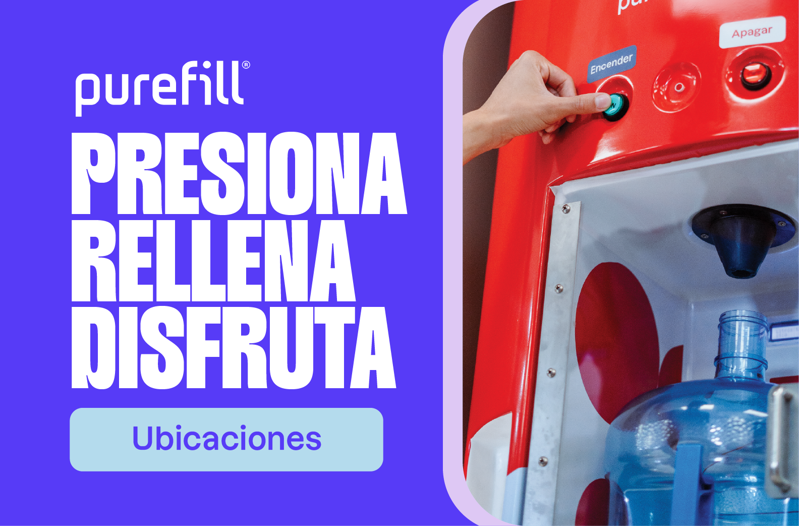 Publicidad